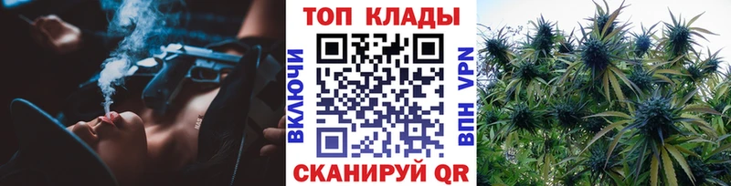 Сколько стоит Высоцк ГАШИШ Канабис Экстази Меф COCAIN