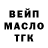Гашиш гарик Daniel Medjedovic