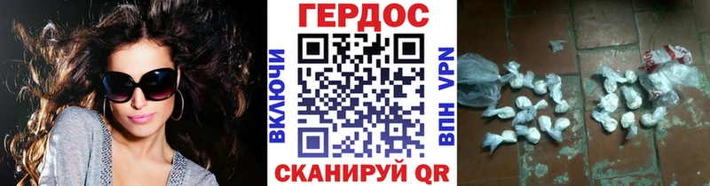 ГЕРОИН Heroin  хочу наркоту  Высоцк 