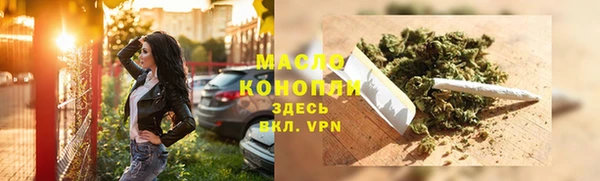 гидропоника Беломорск
