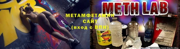 марки lsd Белокуриха