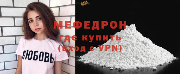 марки lsd Белокуриха