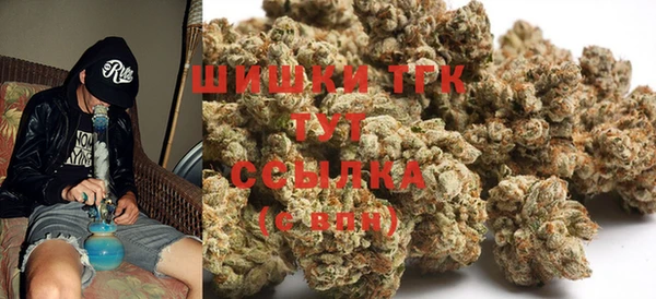 марки lsd Белокуриха