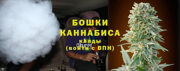 гидропоника Беломорск