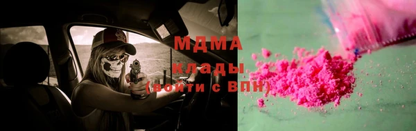 гидропоника Беломорск