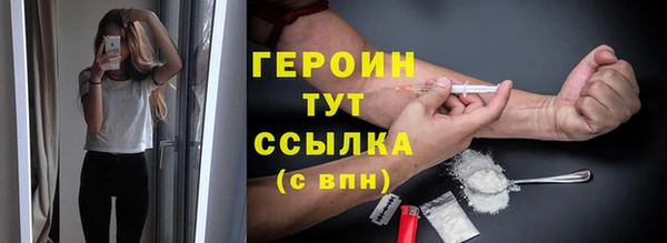 гидропоника Беломорск