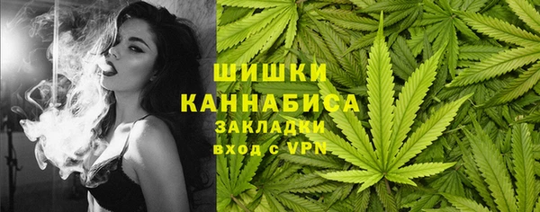 гидропоника Беломорск