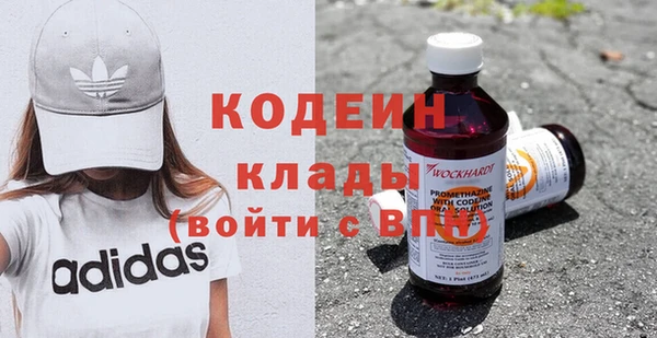 гидропоника Беломорск