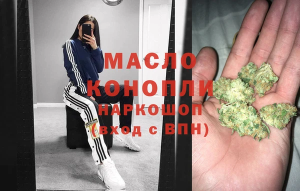 гидропоника Беломорск