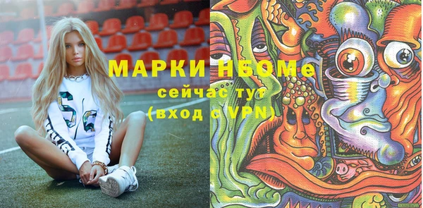 гидропоника Беломорск
