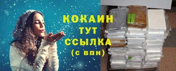 гидропоника Беломорск