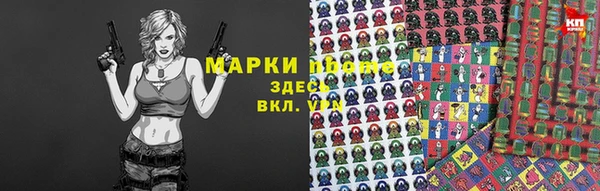 дистиллят марихуана Белоозёрский