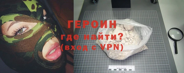 гидропоника Беломорск