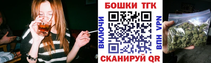 Шишки марихуана планчик  Высоцк 